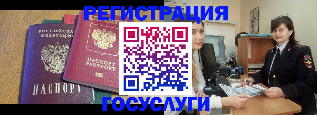 форма 3 в Ермолино